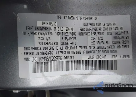 2010 Mazda Cx-9 Grand Touring из США, поврежденный, VIN JM3TB2MA6A0222587